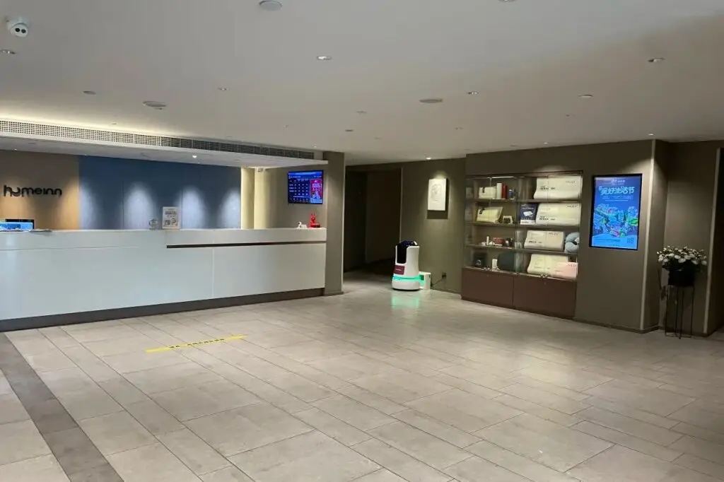 Сучжоу: Home Inn (Renmin Road, Guanqian Street, Suzhou)