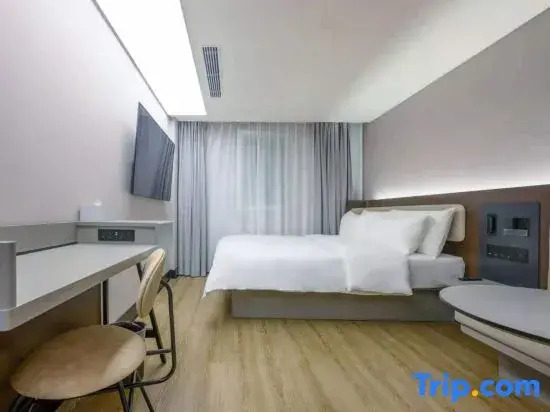 Чэнду: Hanting Hotel Chengdu Chunxui  Road Tai Koo Li