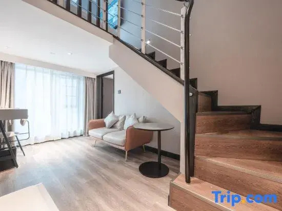 Чэнду: Hanting Hotel Chengdu Chunxui  Road Tai Koo Li