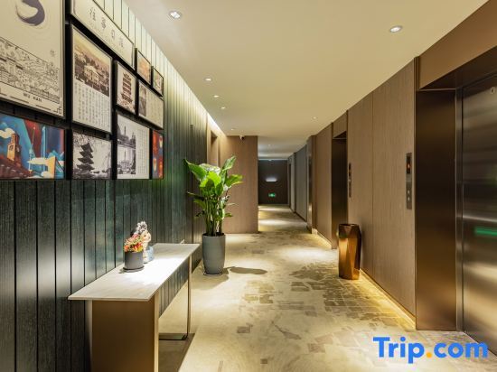 Ухань: Wuhan Rejoice by Argyle Hotel(Yellow Crane Tower &Tanhualin Store)