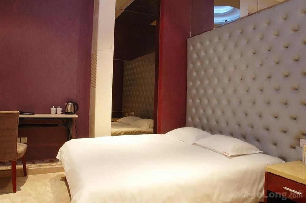 Харбин: Harbin Yakelai Boutique Hotel (Guogoli Medical University No.1 Hospital)
