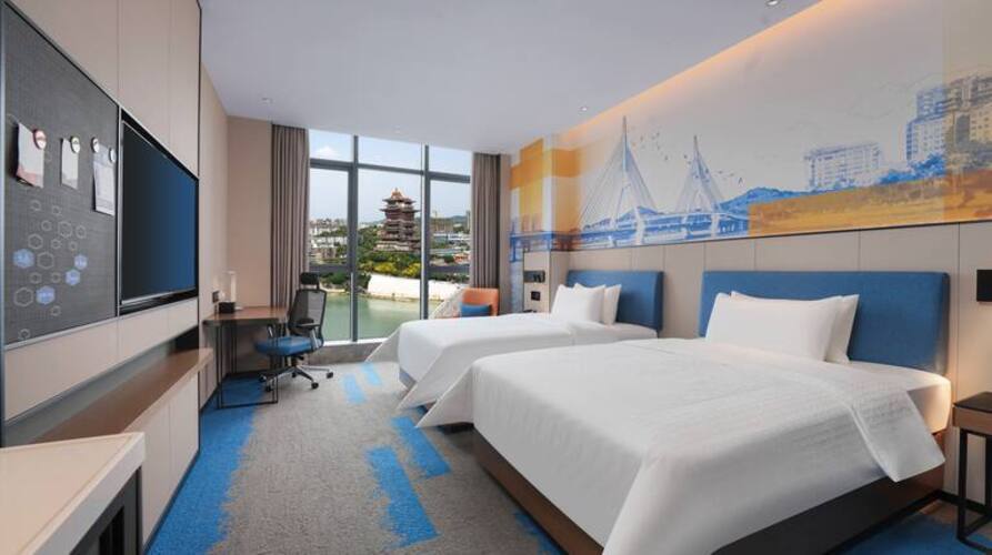 Мяньян: Hampton by Hilton Fucheng  Mianyang