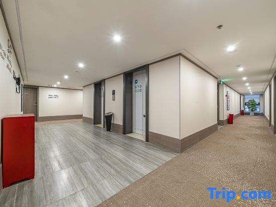 Чунцин: Hanting Hotel (Chongqing Jiangbei Airport & Centra