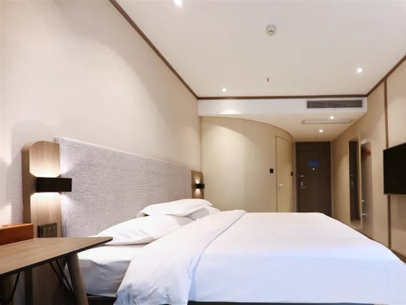 Чунцин: Hanting Tongliang New District Pedestrian Street Hotel