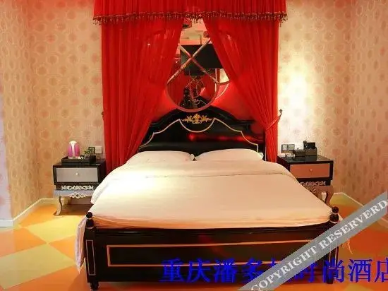 Чунцин: Hanting Hotel (Chongqing Fuling gaosuntang Zesheng Central Plaza store)