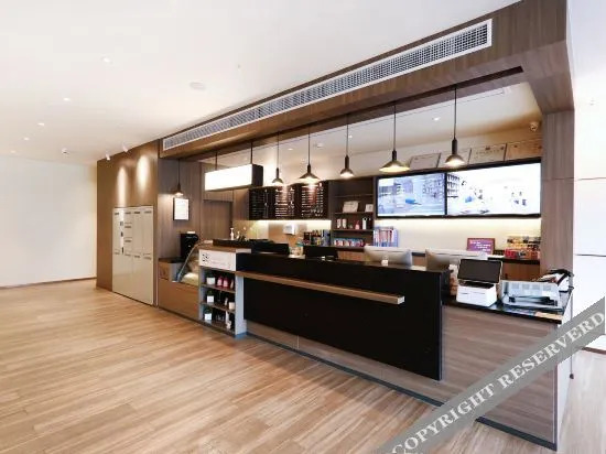 Чунцин: Hanting Tongliang New District Pedestrian Street Hotel