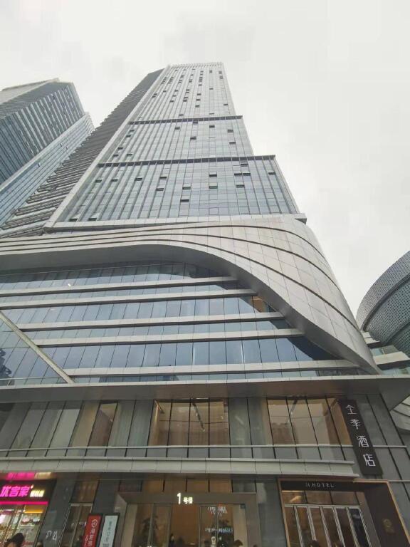 Чунцин: Ji Hotel Chongqing Shapingba Railway Station Pedestrian Street