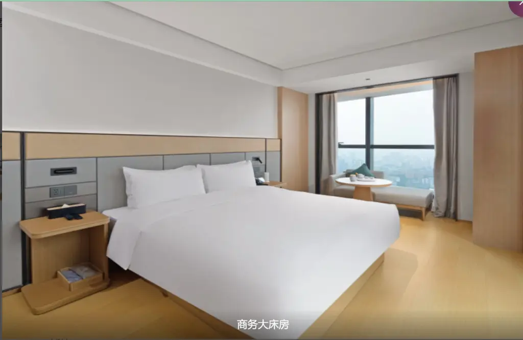 Чунцин: Ji Hotel Chongqing Shapingba Railway Station Pedestrian Street
