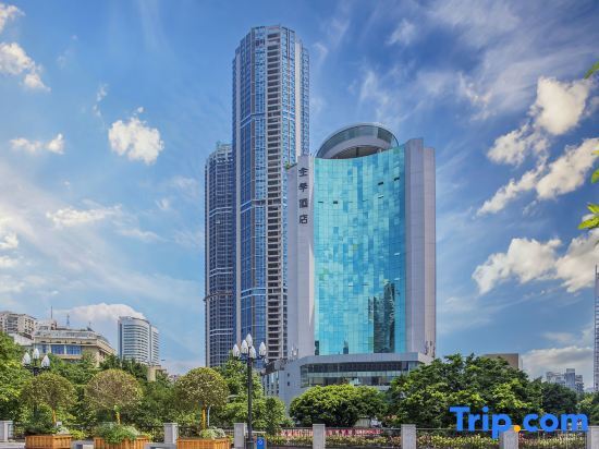 Чунцин: JI Hotel (Chongqing Lianglukou Chongqing Center Branch)