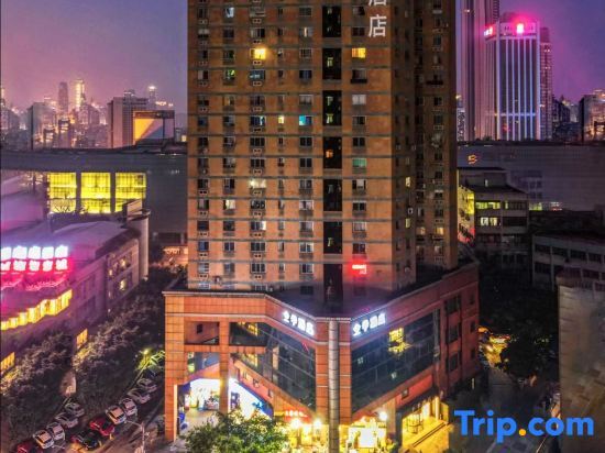 Чунцин: Ji Hotel (Chongqing Nan An Shanghai City)