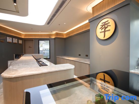 Чунцин: Ji Hotel (Zhongqing Renhe Avenue)