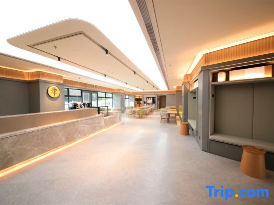 Чунцин: Ji Hotel (Zhongqing Renhe Avenue)
