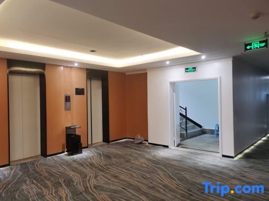 Чунцин: Chongqing Lanhang Ai Ji Art Hotel