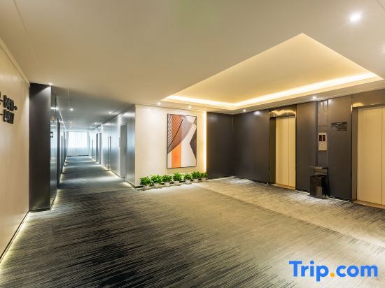 Чунцин: Chongqing Lanhang Ai Ji Art Hotel