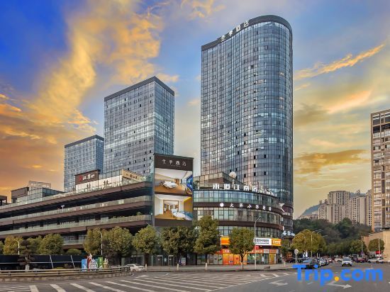 Чунцин: JI Hotel (Chongqing Wanzhou South coast Park)
