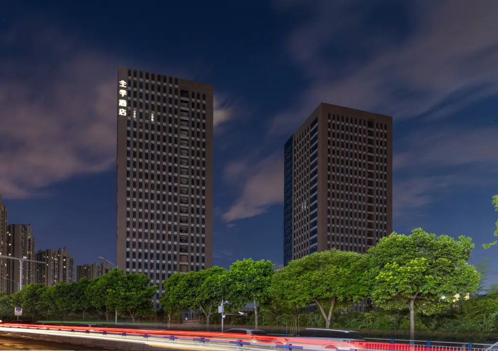 JI Hotel (Chongqing Ring Shopping Park and Chongguang Metro Station Hotel) — фото 1