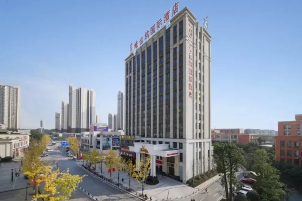 Чунцин: Vienna International Hotel (Chongqing Yufu Industrial Park)