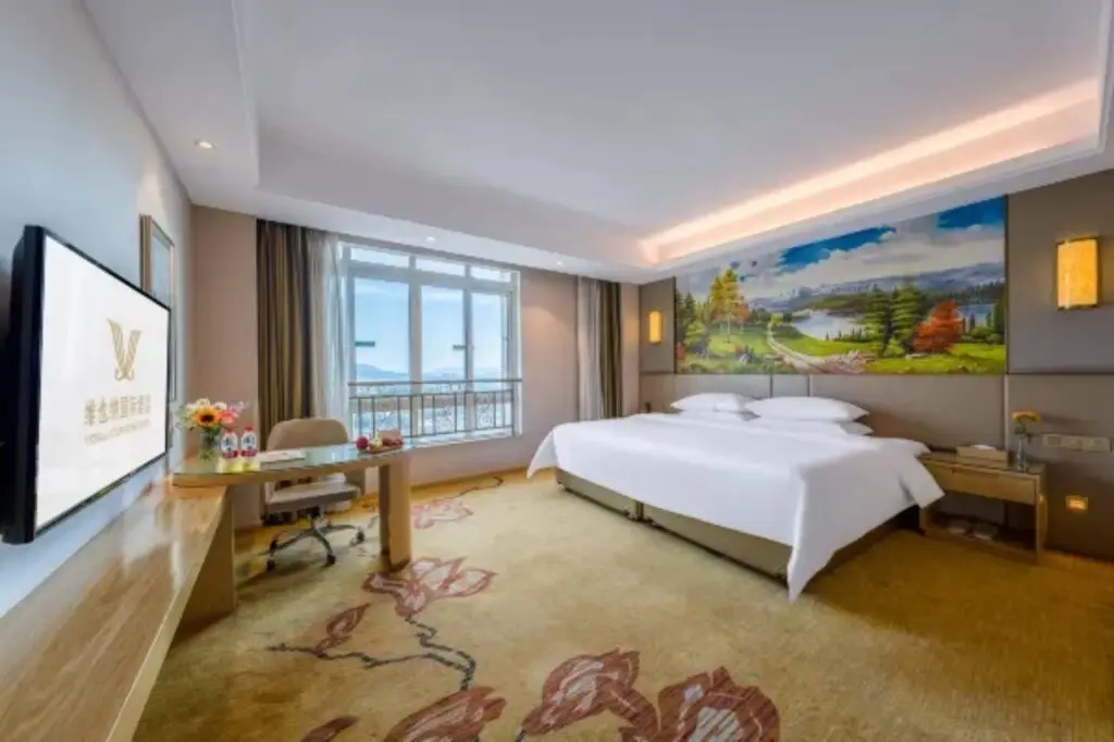 Чунцин: Vienna International Hotel (Chongqing Yufu Industrial Park)