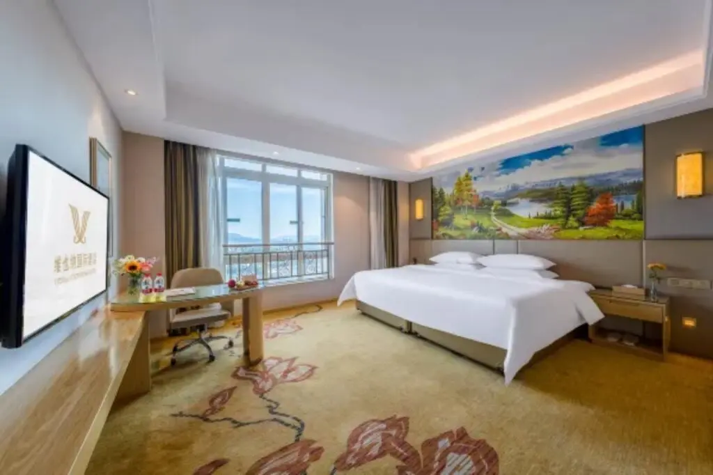 Чунцин: Vienna International Hotel (Chongqing Yufu Industrial Park)