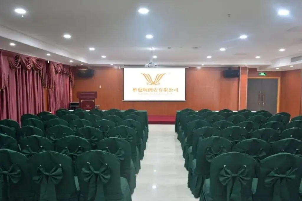 Чунцин: Vienna Hotel Chongqing Dazushike Hongsheng Plaza