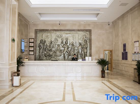 Чунцин: Vienna Hotel Chongqing Rongchang Binhai