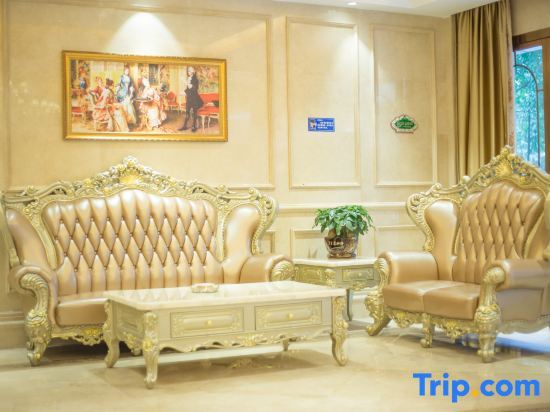 Чунцин: Vienna Hotel (Chongqing BishanCentral Street )