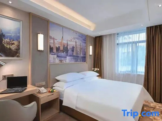 Чунцин: Vienna Hotel (Chongqing BishanCentral Street )