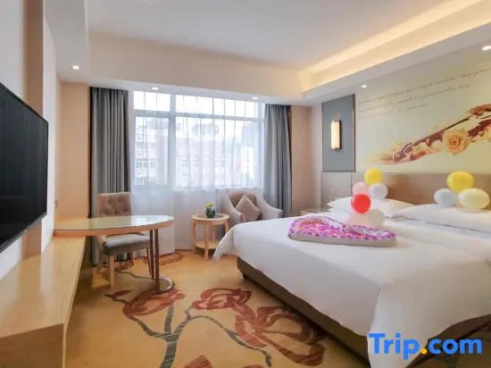 Чунцин: Vienna Hotel (Chongqing BishanCentral Street )