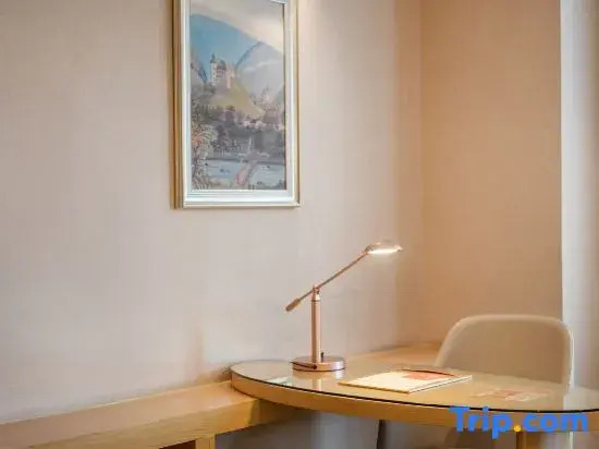 Чунцин: Vienna Hotel (Chongqing Jiangjin Dingshan Park)