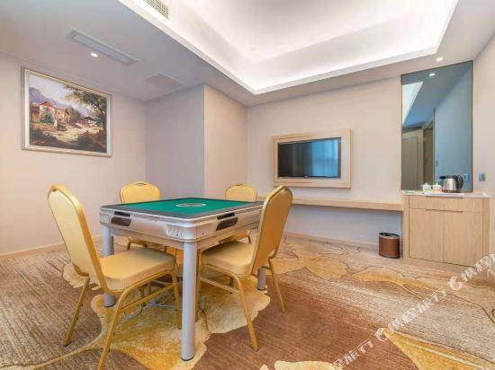 Чунцин: Vienna Hotel (Chongqing Jiangjin Dingshan Park)