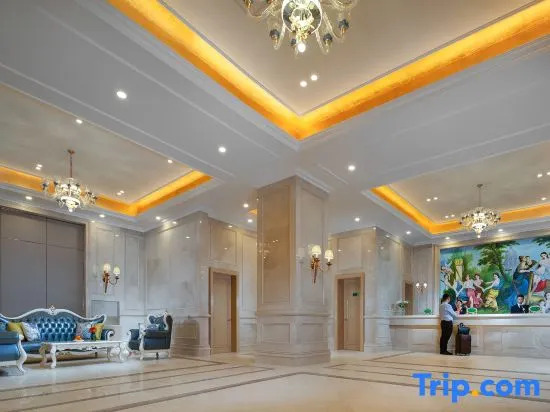 Чунцин: Vienna Hotel (Chongqing Jiangjin Dingshan Park)