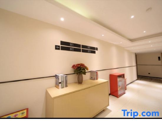 Чунцин: Vienna Hotel (Chongqing Ranjiaba Metro Station)
