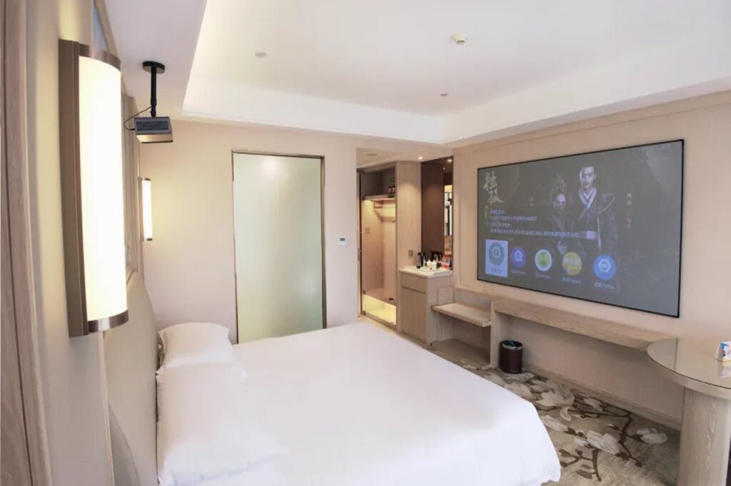 Чунцин: Vienna Hotel (Chongqing University Town)