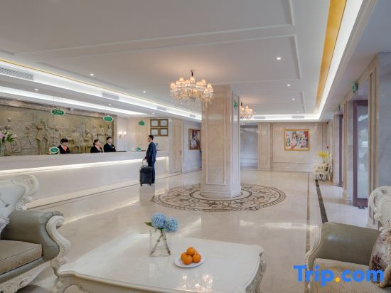 Чунцин: Vienna Hotel (Chongqing Xiushan Railway Station)