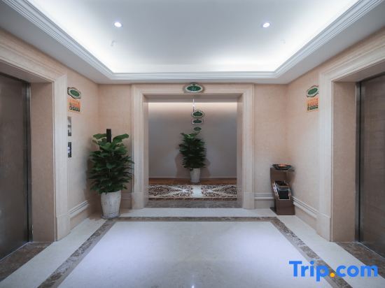 Чунцин: Vienna Hotel (Chongqing Beibei Wanda Plaza)
