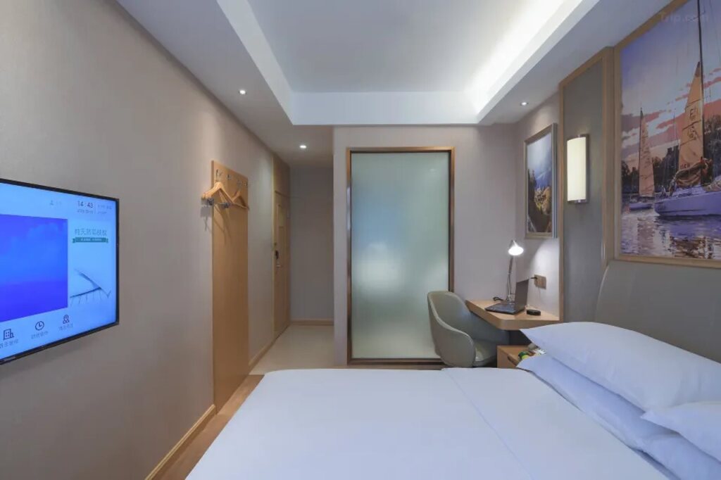 Чунцин: Vienna Hotel Chongqing Shapingba Sanxia Square