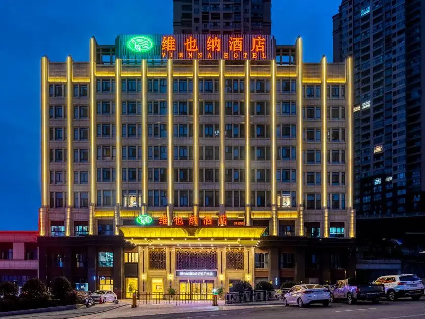Чунцин: Vienna Hotel Chongqing Fengdu