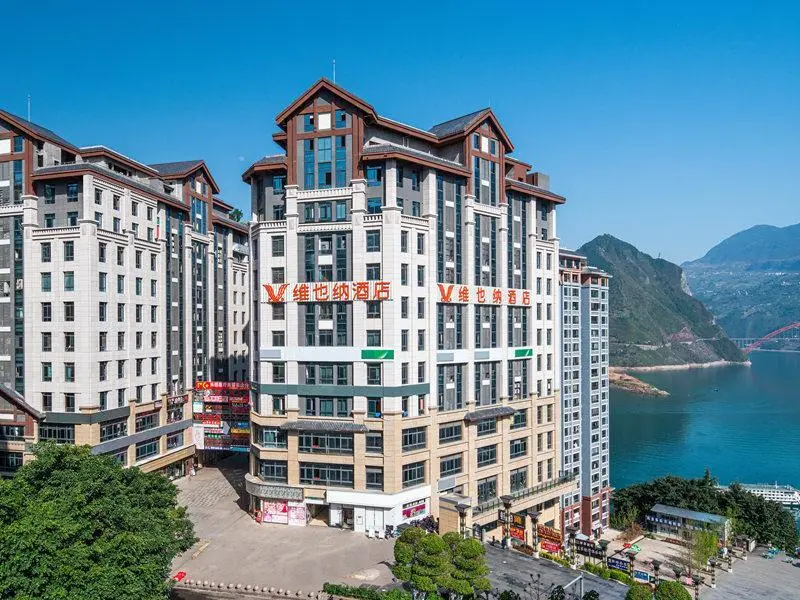 Чунцин: Vienna Hotel Chongqing Wushan Municipal Government