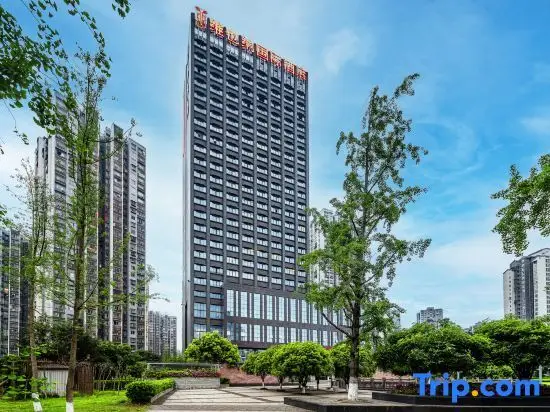 Чунцин: Vienna International Hotel (Wanda Plaza, Dadukou, Chongqing)