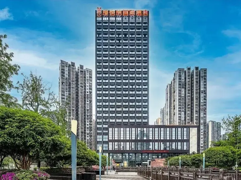 Чунцин: Vienna International Hotel (Wanda Plaza, Dadukou, Chongqing)
