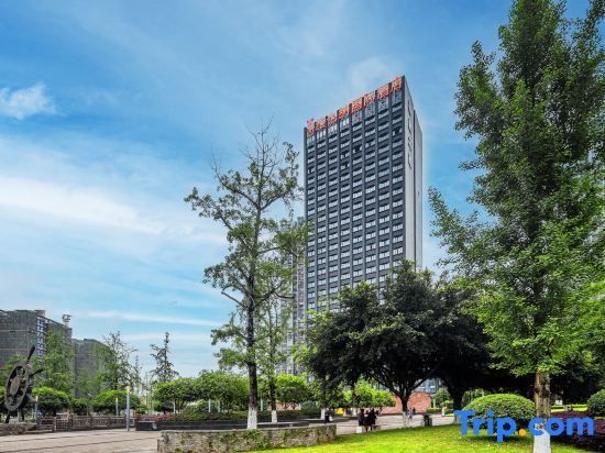 Чунцин: Vienna International Hotel (Wanda Plaza, Dadukou, Chongqing)