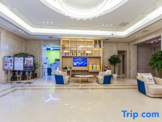 Чунцин: Vienna International Hotel (6km Light Rail Station)