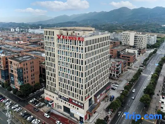 Чунцин: Vienna International Hotel (Liangjiang Shuitu Store)