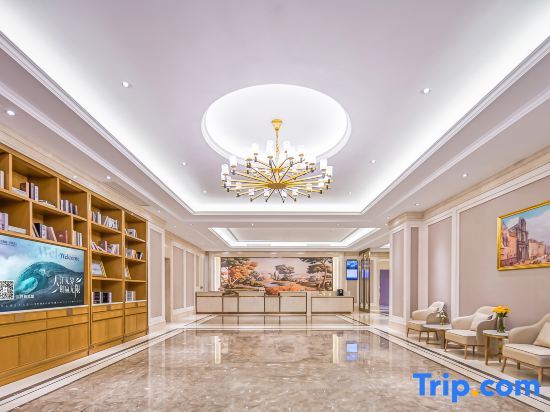 Чунцин: Vienna Hotel (Chongqing Jiangjin WandaPlaza Shengquan TempleMetro Station Branch）