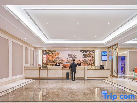 Чунцин: Vienna Hotel (Chongqing Jiangjin WandaPlaza Shengquan TempleMetro Station Branch）