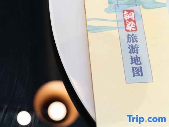 Чунцин: Xana Deluxe Hotelle (Zhongqing Tongliang Wanda Plaza, Longcheng Tianjie)