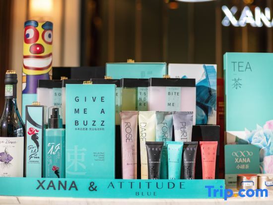Чунцин: Xana Deluxe Hotelle (Zhongqing Tongliang Wanda Plaza, Longcheng Tianjie)
