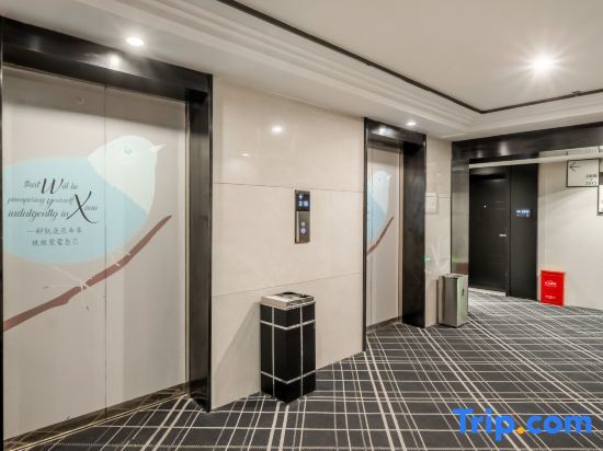 Чунцин: Xana Hotelle Chongqing Longhu Yuanzhutian Street Branch