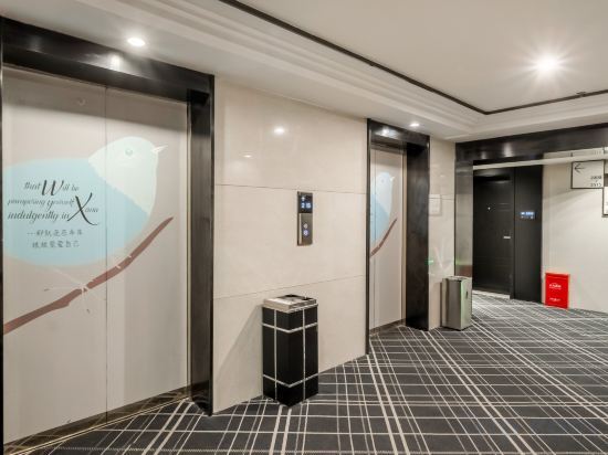 Чунцин: Xi'an Hotel (Chongqing Longhu Yuanzhutian Street)