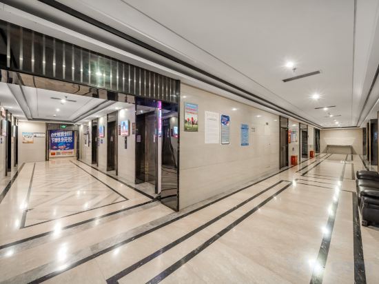 Чунцин: Xi'an Hotel (Chongqing Longhu Yuanzhutian Street)